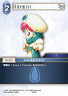 Image for Chemist (Opus VII) (7-109C) - Final Fantasy TCG