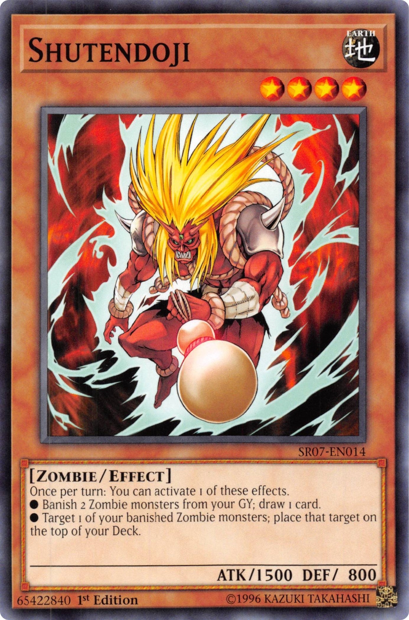 Image for Shutendoji (Structure Deck: Zombie Horde) (SR07-EN014) - YuGiOh