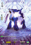Image for Glyme (Full Art) (V-MB01: PSYqualia Strife) (V-MB01/025EN-B) - Cardfight Vanguard