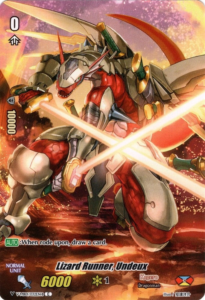 Image for Lizard Runner, Undeux (Full Art) (V-MB01: PSYqualia Strife) (V-MB01/032EN-B) - Cardfight Vanguard