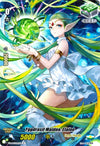 Image for Yggdrasil Maiden, Elaine (Full Art) (V-MB01: PSYqualia Strife) (V-MB01/029EN-B) - Cardfight Vanguard