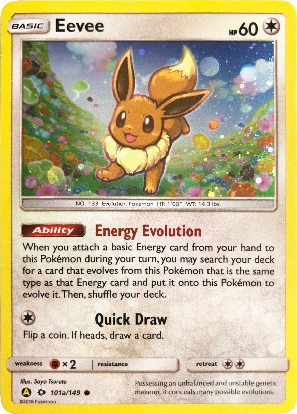 Image for Eevee - 101a/149 (Alternate Art Promos) (101a/149) - Pokemon