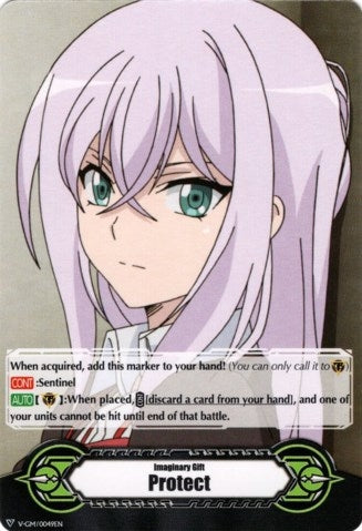 Image for Imaginary Gift [Protect] - Misaki Tokura (V-GM/0049EN) (Gift Markers) (V-GM/0049EN) - Cardfight Vanguard