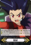 Image for Imaginary Gift [Accel] - Kamui Katsuragi (V-GM/0044EN) (Gift Markers) (V-GM/0044EN) - Cardfight Vanguard