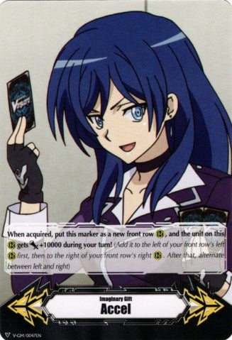 Image for Imaginary Gift [Accel] - Asaka Narumi (V-GM/0047EN) (Gift Markers) (V-GM/0047EN) - Cardfight Vanguard