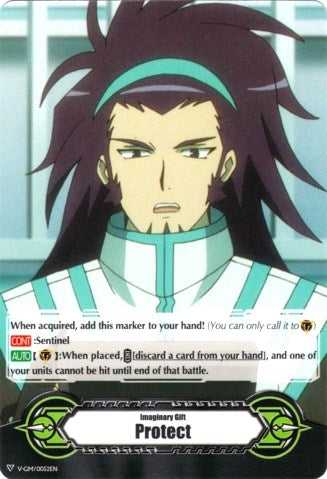 Image for Imaginary Gift [Protect] - Tetsu Shinjou (V-GM/0052EN) (Gift Markers) (V-GM/0052EN) - Cardfight Vanguard
