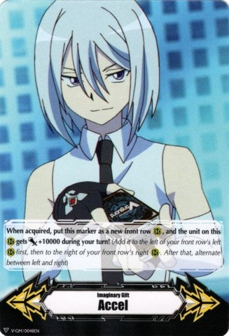 Image for Imaginary Gift [Accel] - Kyou Yahagi (V-GM/0048EN) (Gift Markers) (V-GM/0048EN) - Cardfight Vanguard