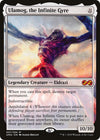 Image for Ulamog, the Infinite Gyre (Ultimate Masters) (7) - Magic: The Gathering