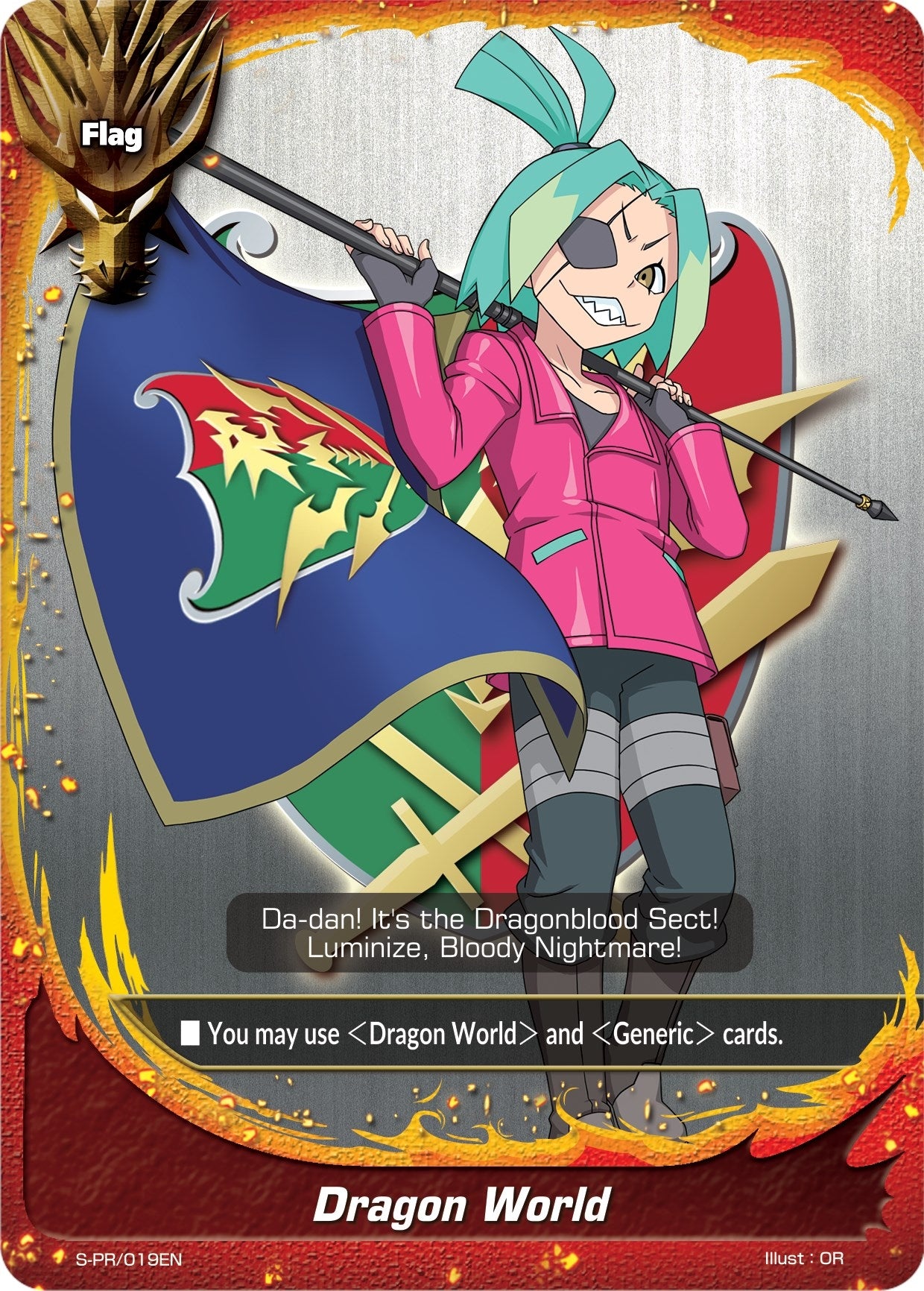 Image for Dragon World - S-PR/019EN (Dan Yamada) (S-Promo Cards) (S-PR/019EN) - Future Card BuddyFight