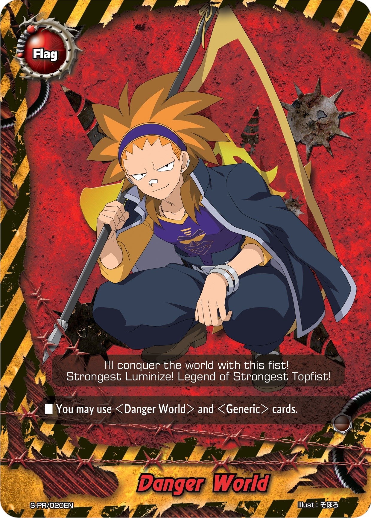 Image for Danger World - S-PR/020EN (Banjoe Onizuka) (S-Promo Cards) (S-PR/020EN) - Future Card BuddyFight
