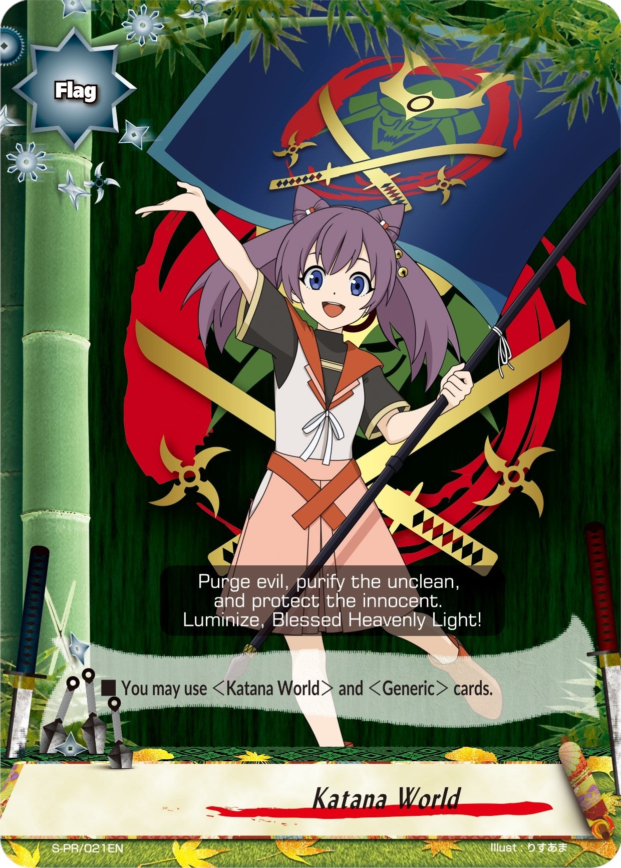 Image for Katana World - S-PR/021EN (Miko Mikono) (S-Promo Cards) (S-PR/021EN) - Future Card BuddyFight