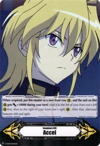 Image for Imaginary Gift [Accel] - Leon Soryu (V-GM/0046EN) (Gift Markers) (V-GM/0046EN) - Cardfight Vanguard