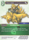Image for Chocobo - 1-075C (Deck Exclusive Cards) (1-075C) - Final Fantasy TCG