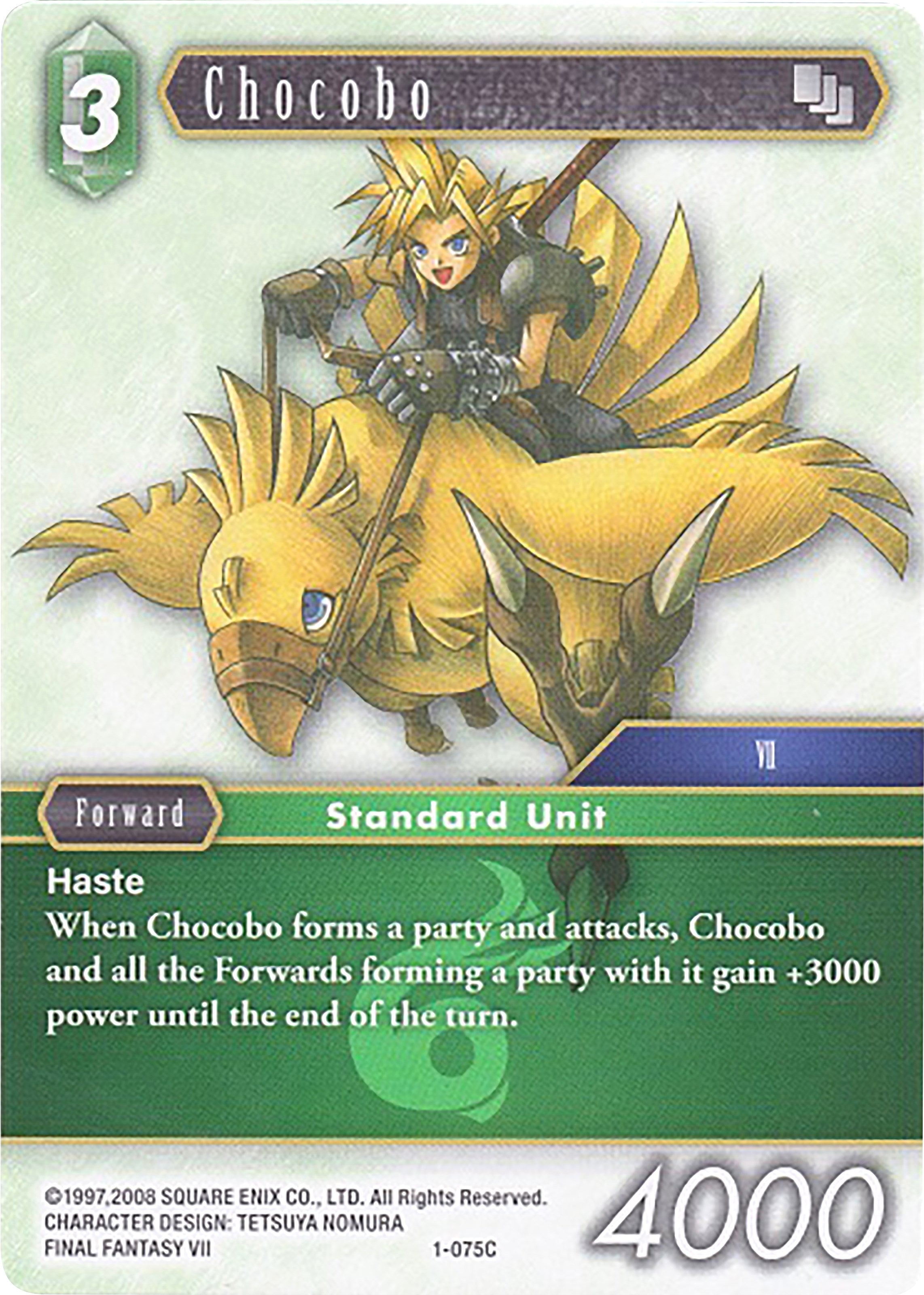 Image for Chocobo - 1-075C (Deck Exclusive Cards) (1-075C) - Final Fantasy TCG