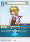 Image for Devout (Ingus) - 1-048C (Deck Exclusive Cards) (1-048C) - Final Fantasy TCG