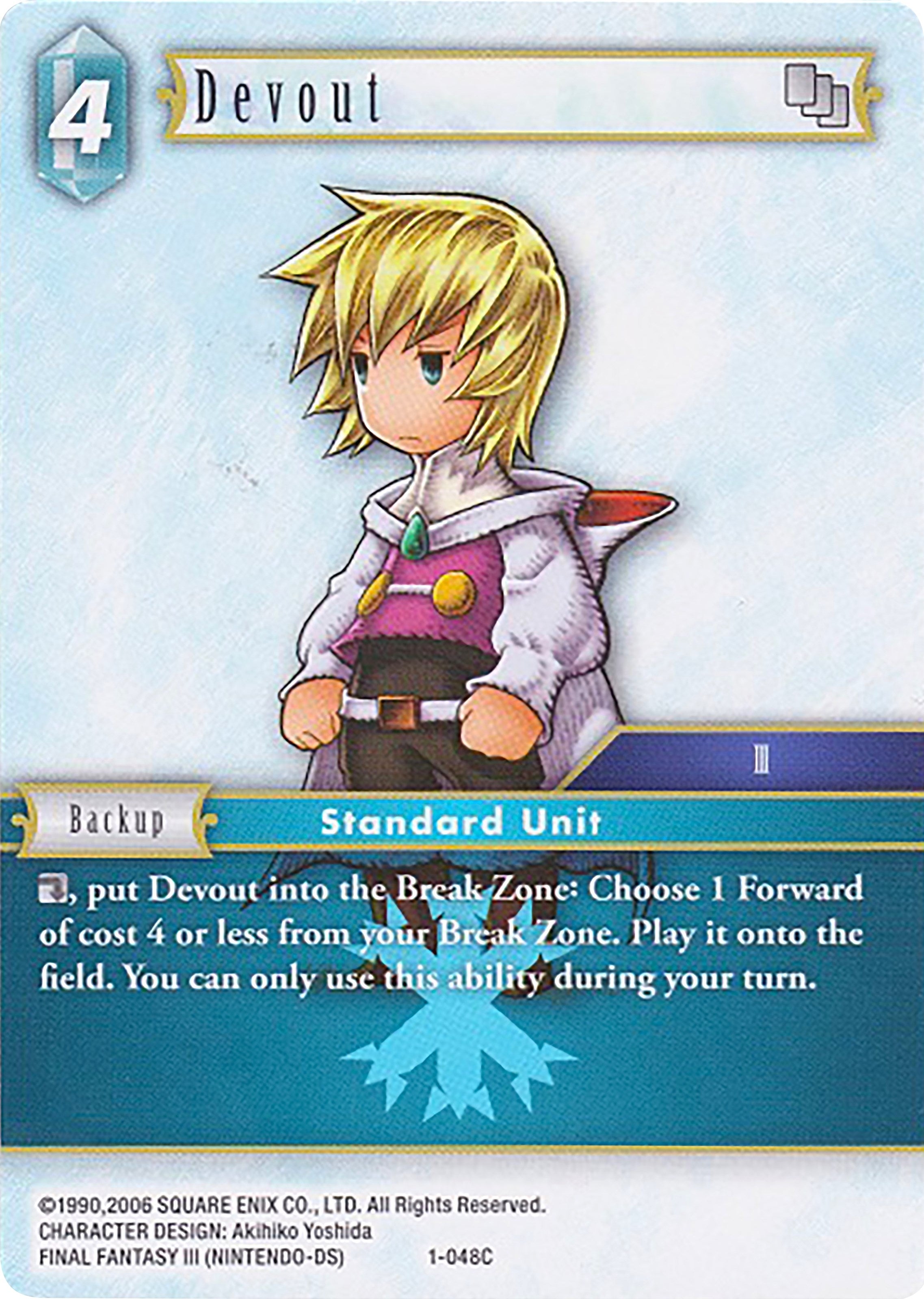 Image for Devout (Ingus) - 1-048C (Deck Exclusive Cards) (1-048C) - Final Fantasy TCG