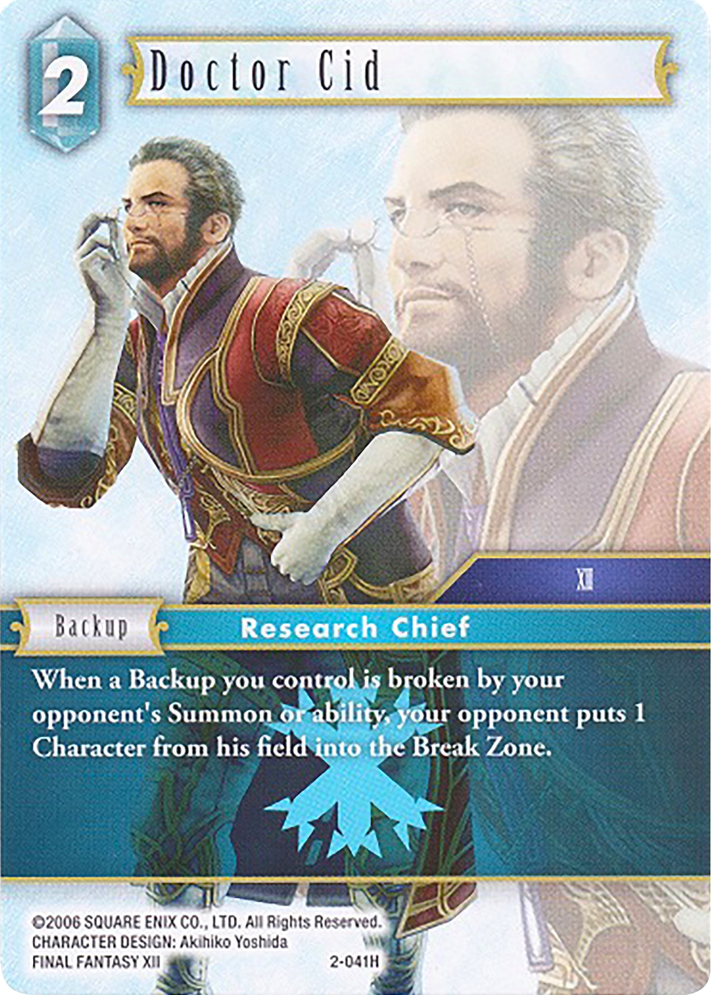 Image for Doctor Cid - 2-041H (Deck Exclusive Cards) (2-041H) - Final Fantasy TCG