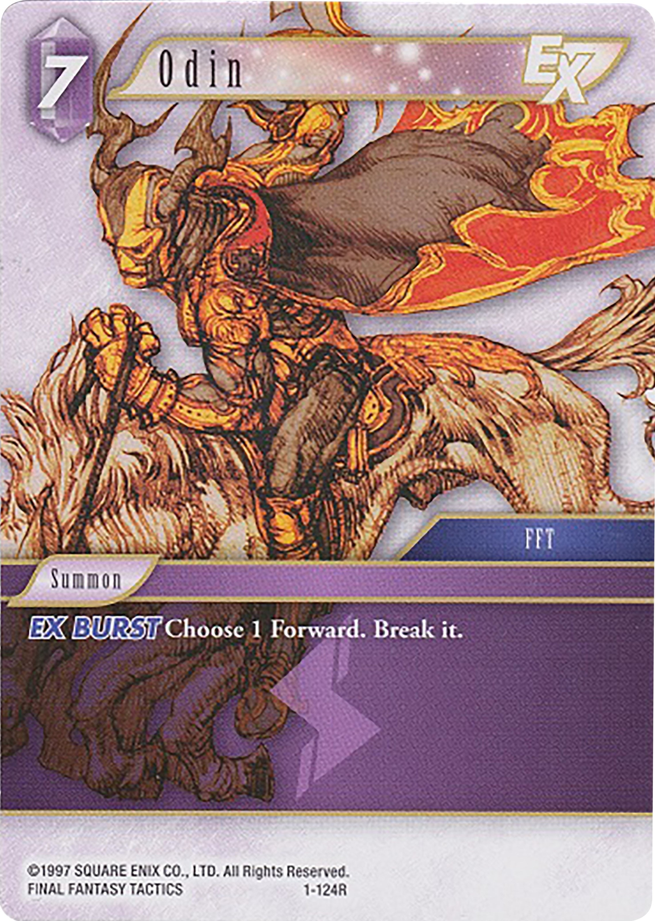 Image for Odin EX - 1-124R (Deck Exclusive Cards) (1-124R) - Final Fantasy TCG