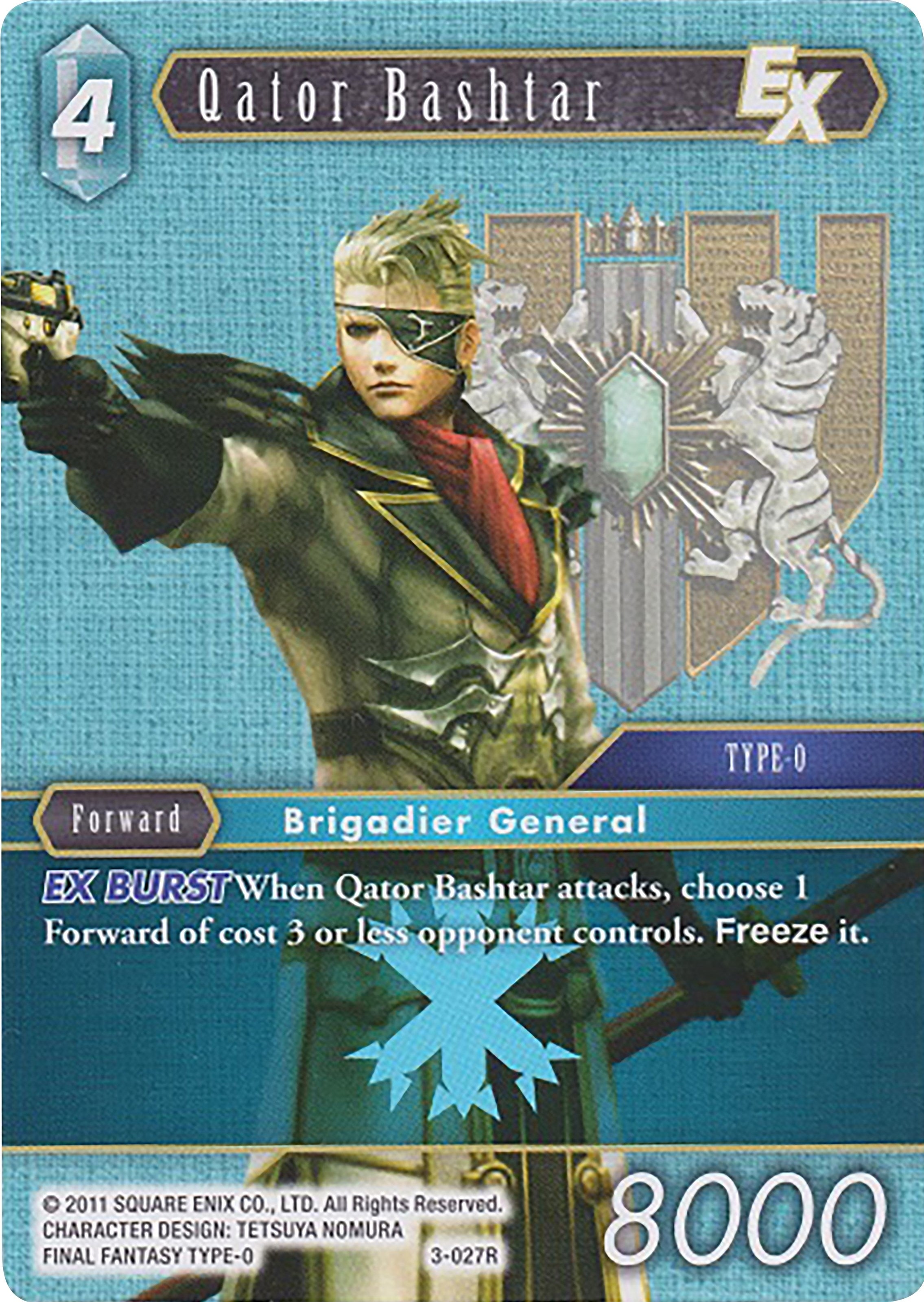 Image for Qator Bashtar EX - 3-027R (Deck Exclusive Cards) (3-027R) - Final Fantasy TCG