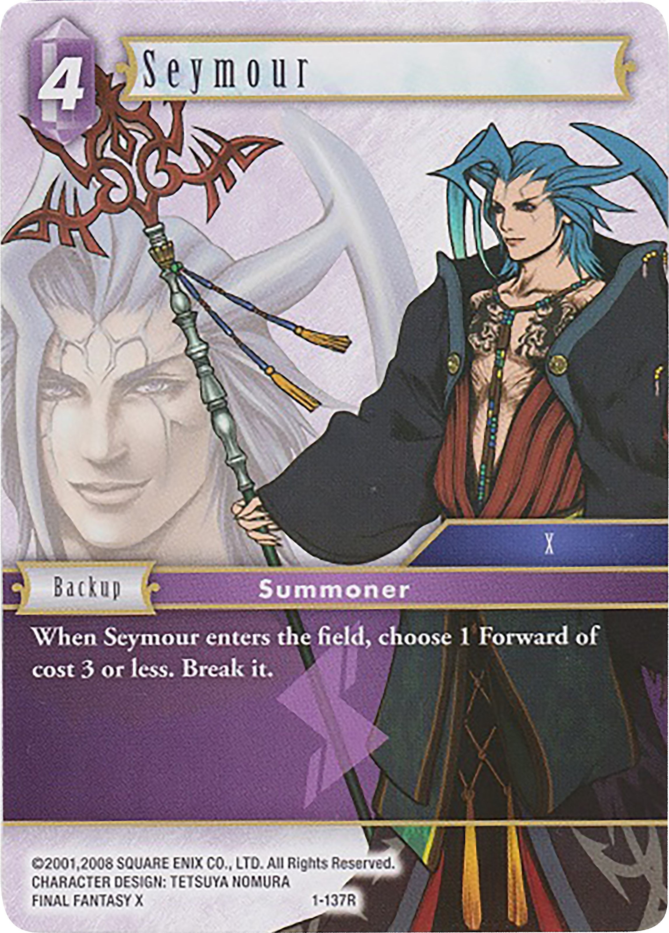 Image for Seymour - 1-137R (Deck Exclusive Cards) (1-137R) - Final Fantasy TCG