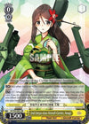 Image for 2nd Unryu-class Aircraft Carrier, Amagi (KanColle: Arrival! Reinforcement Fleets from Europe!) (KC/S42-E001 RR) - Weiss Schwarz