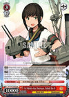 Image for 1st Fubuki-class Destroyer, Fubuki Kai-II (KanColle: Arrival! Reinforcement Fleets from Europe!) (KC/S42-E060 RR) - Weiss Schwarz