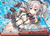 Image for Marine Escort Corp Flagship Kashima, anchors aweigh (KanColle: Arrival! Reinforcement Fleets from Europe!) (KC/S42-E073 CR) - Weiss Schwarz