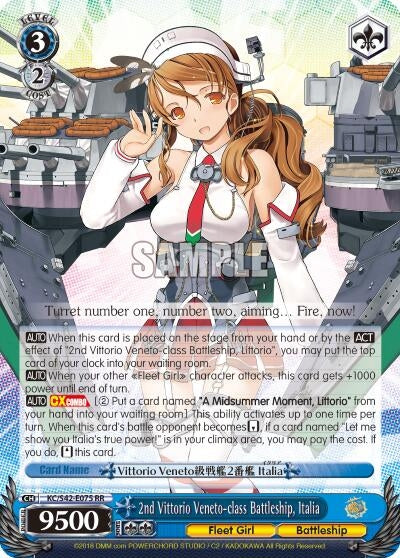 Image for 2nd Vittorio Veneto-class Battleship, Italia (KanColle: Arrival! Reinforcement Fleets from Europe!) (KC/S42-E075 RR) - Weiss Schwarz