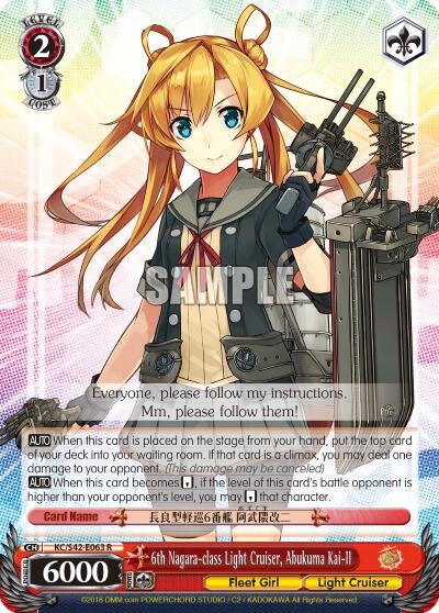 Image for 6th Nagara-class Light Cruiser, Abukuma Kai-II (KanColle: Arrival! Reinforcement Fleets from Europe!) (KC/S42-E063 R) - Weiss Schwarz