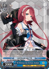 Image for 9th Shiratsuyu-class Destroyer, Kawakaze (KanColle: Arrival! Reinforcement Fleets from Europe!) (KC/S42-E076 R) - Weiss Schwarz
