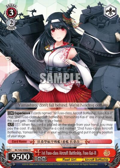 Image for 1st Fuso-class Aircraft Battleship, Fuso Kai-II (KanColle: Arrival! Reinforcement Fleets from Europe!) (KC/S42-E064 R) - Weiss Schwarz