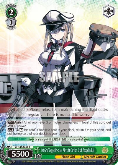 Image for 1st Graf Zeppelin-class Aircraft Carrier, Graf Zeppelin Kai (KanColle: Arrival! Reinforcement Fleets from Europe!) (KC/S42-E034 R) - Weiss Schwarz