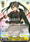 Image for 2nd Shokaku-class Aircraft Carrier, Zuikaku Kai-II (KanColle: Arrival! Reinforcement Fleets from Europe!) (KC/S42-E006 R) - Weiss Schwarz