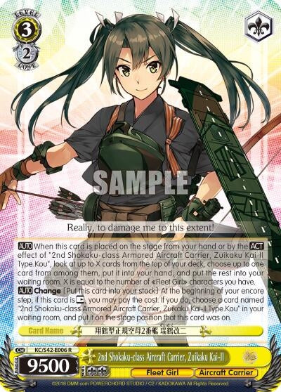 Image for 2nd Shokaku-class Aircraft Carrier, Zuikaku Kai-II (KanColle: Arrival! Reinforcement Fleets from Europe!) (KC/S42-E006 R) - Weiss Schwarz