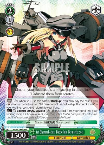Image for 1st Bismarck-class Battleship, Bismarck zwei (KanColle: Arrival! Reinforcement Fleets from Europe!) (KC/S42-E040 U) - Weiss Schwarz