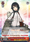 Image for 2nd Kazahaya-class Transport Ship, Hayasui Kai (KanColle: Arrival! Reinforcement Fleets from Europe!) (KC/S42-E067 U) - Weiss Schwarz