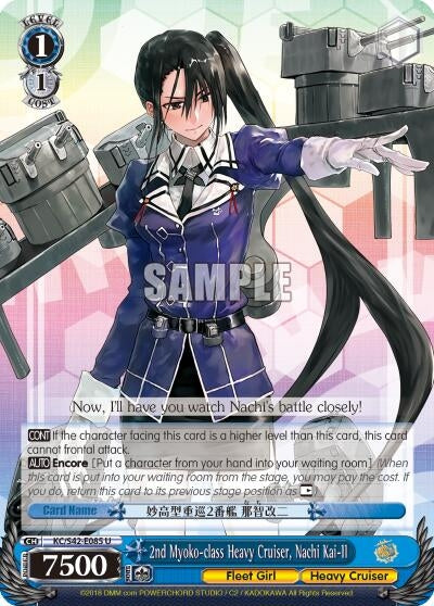 Image for 2nd Myoko-class Heavy Cruiser, Nachi Kai-II (KanColle: Arrival! Reinforcement Fleets from Europe!) (KC/S42-E085 U) - Weiss Schwarz