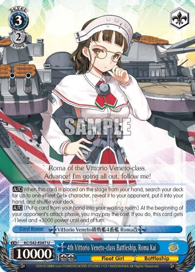 Image for 4th Vittorio Veneto-class Battleship, Roma Kai (KanColle: Arrival! Reinforcement Fleets from Europe!) (KC/S42-E087 U) - Weiss Schwarz