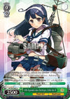 Image for 10th Ayanami-class Destroyer, Ushio Kai-II (KanColle: Arrival! Reinforcement Fleets from Europe!) (KC/S42-E047 C) - Weiss Schwarz