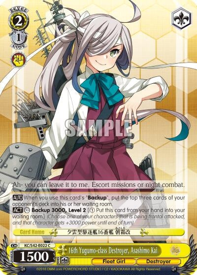 Image for 16th Yugumo-class Destroyer, Asashimo Kai (KanColle: Arrival! Reinforcement Fleets from Europe!) (KC/S42-E022 C) - Weiss Schwarz
