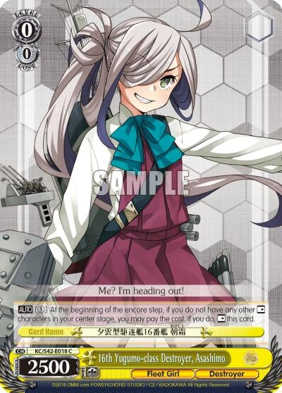 Image for 16th Yugumo-class Destroyer, Asashimo (KanColle: Arrival! Reinforcement Fleets from Europe!) (KC/S42-E018 C) - Weiss Schwarz