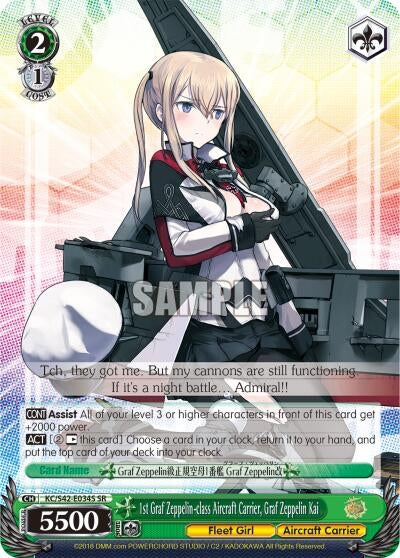 Image for 1st Graf Zeppelin-class Aircraft Carrier, Graf Zeppelin Kai (SR) (KanColle: Arrival! Reinforcement Fleets from Europe!) (KC/S42-E034S SR) - Weiss Schwarz