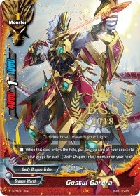 Image for Gustul Gardra (BCS 2018) (S-Promo Cards) (S-PR/011EN) - Future Card BuddyFight