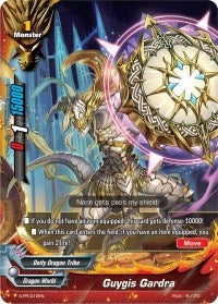 Image for Guygis Gardra (S-Promo Cards) (S-PR/012EN) - Future Card BuddyFight