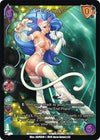 Image for Felicia* (Capcom Casual League Kit) (12) - UniVersus