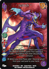 Image for Jedah* (Capcom Casual League Kit) (18) - UniVersus