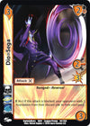 Image for Dio=Sega (Capcom Casual League Kit) (82) - UniVersus