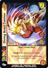 Image for Diving Beast Cannon (Capcom Casual League Kit) (83) - UniVersus