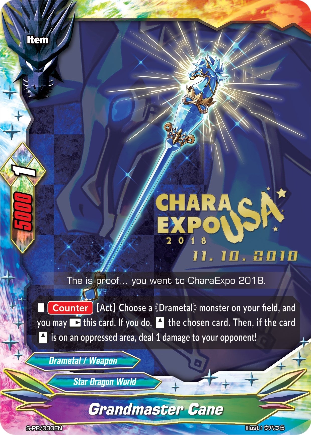 Image for Grandmaster Cane (S-Promo Cards) (S-PR/030EN) - Future Card BuddyFight