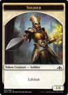 Image for Soldier (002) // Soldier (006) Token (Guilds of Ravnica: Guild Kits) (2 // 6) - Magic: The Gathering